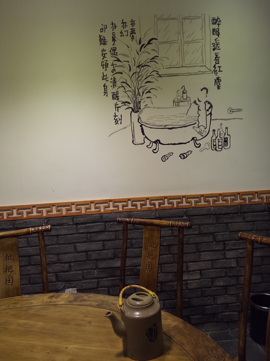 0102c956f5064a6ac7257948375816.jpg@900w_1l_2o_100sh.jpg 0102c956f5064a6ac7257948375816.jpg@900w_1l_2o_100sh.jpg