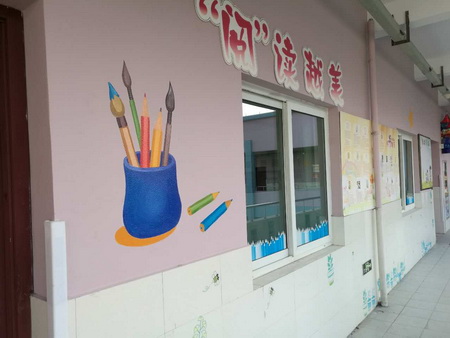 b201610210851162773.jpg b201610210851162773.jpg